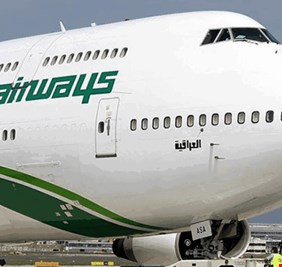 العراق يعلن انطلاق طائرة الأحلام من امريكا