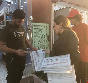 الحزب الشيوعي ينزل الى الشارع و يوضح مشروع 