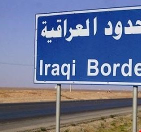 نائب يحذر من تداعيات ما  يجري في مثلث الحدود العراقية- التركية- السورية