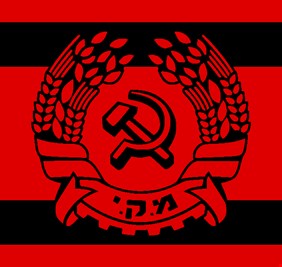 الحزب الشيوعي الإسرائيلي و الجبهة الديمقراطية للسلام و المساواة يحملان حكومة نتنياهو مسؤولية الجرائم الإرهابية ضد العزل في فلسطين