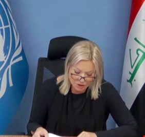 بلاسخارات تشير الى اصلاحات اقتصادية في العراق خلال احاطتها امام مجلس الأمن