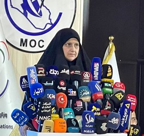 وزارة الاتصالات تكسب دعوى قضائية ضد الإعلام و الاتصالات