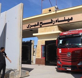 دفعة مساعدات ثانية تستعد لدخول غزة ‏