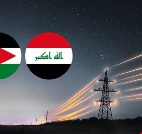 انجاز المرحلة الأولى من الربط الكهربائي مع الأردن