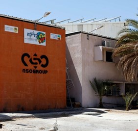 إسرائيل تستعين بشركات تجسس لتحديد مواقع الأسرى في غزة