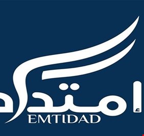 حركة امتداد التشرينية تنضم للصدر في مطلبه الأخير