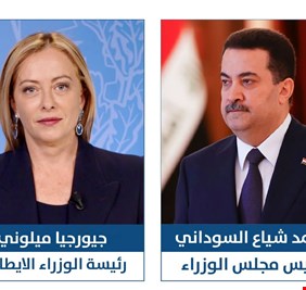 السوداني يبحث مع نظيرته الإيطالية ملفات ساخنة و يتلقى دعوة لزيارة روما