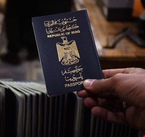 الداخلية تعلن موعد إيقاف اصدار الجواز الورقي