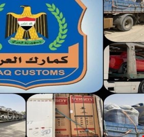 بغداد و أربيل تحاولان الاتفاق على صيغة جمركية موحدة