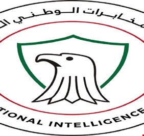 جهاز المخابرات الوطني يعلن الاطاحة باخطر عصابة اتجار بالبشر  أجنبية