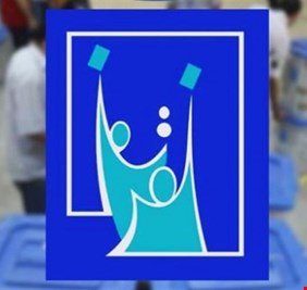 المفوضية تعلن العمل على حماية اجهزة الاقتراع من الاختراق