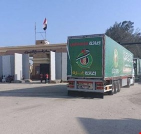 مبعوثة أمريكية إلى باريس والقاهرة لبحث المساعدات الإنسانية لغزة