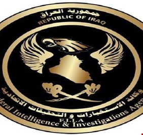 الاستخبارات تحبط تهريب قرابة المليون دولار..