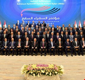 مؤتمر سفراء العراق يختتم أعماله بامتداح دور وزارة الخارجية: نجحت بخفض التصعيد في المنطقة