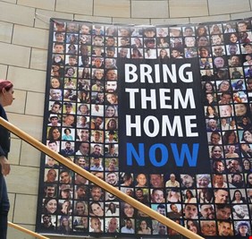 واشنطن بوست: إسرائيل و