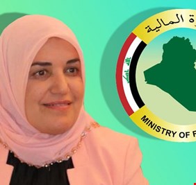 وزيرة المالية توجه موظفي وزارتها باستمرار الدوام طيلة ايام الاسبوع