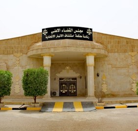 القضاء يصدر امر قبض بحق اشقاء نائب محافظ الأنبار