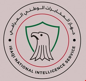 جهاز المخابرات الوطني يحبط عملية تهريب أموال عبر مطار البصرة