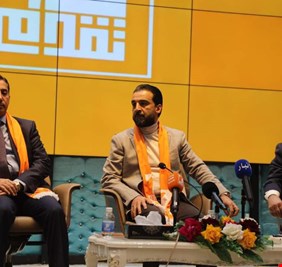 هل استبعدت مفوضية الانتخابات محمد الحلبوسي من رئاسة حزب تقدم؟