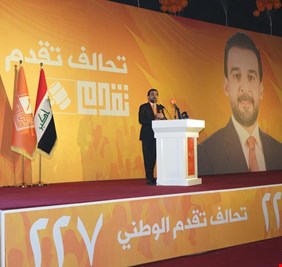 الحلبوسي يعلن التزامه قرار المحكمة الإتحادية و يوجه دعوة لانصاره