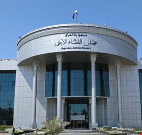 الاتحادية تلغي قراراً  لحكومة تصريف الأعمال