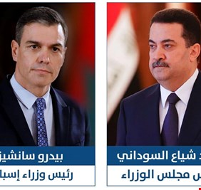 السوداني يدعو نظيره الإسباني لزيارة بغداد و يوجه دعوة للدول الأوربية