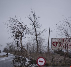 الأمم المتحدة: حجم الألغام في أوكرانيا أخطر بكثير مما كان عليه في أفغانستان والصومال
