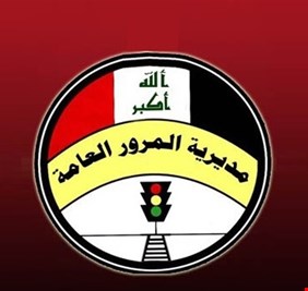المرور العامة تعلن تسجيل مليون مخالفة مرورية خلال شهر واحد فقط