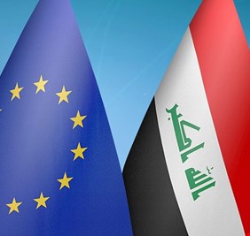 الاتحاد الأوروبي يشيد بخطوات مكافحة الفساد في العراق