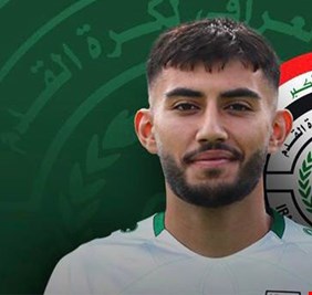 رسميا.. منتظر ماجد يفضل العراق على السويد