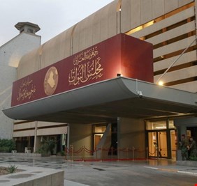 البرلمان مستاء من استغلال الرعاية الاجتماعية في إنتخابات مجالس المحافظات و يكشف عن إجراءات