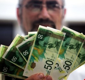 أزمة جديدة في إسرائيل بسبب ضرر 