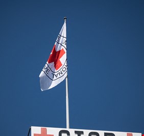 الصليب الأحمر الدولي 