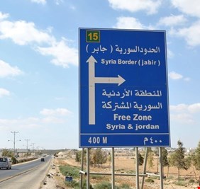 مقتل جندي أردني في اشتباك مسلح مع مهربين عند الحدود مع سوريا