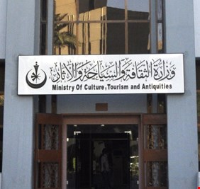 منحة الصحفيين والفنانين والأدباء توزع قبل نهاية هذا العام