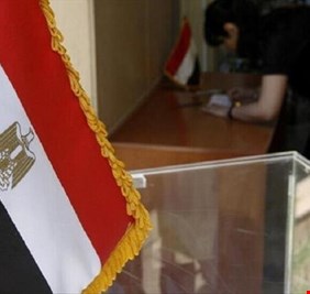 مصر.. الإعلان عن اسم رئيس الجمهورية رسميا غدا الاثنين