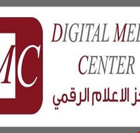 مركز مختص رقمياً يؤكد إستمرار الحملات الانتخابية رغم الصمت الإعلامي