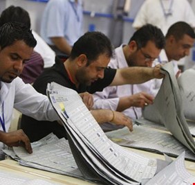 رسمياً.. نسب المشاركة في الانتخابات المحلية حسب كل محافظة