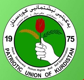 الاتحاد الوطني الكردستاني يكشف سبب خسارة الأحزاب الكردية في الانتخابات المحلية
