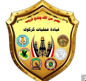 اعتقال احد ممجدي نظام البعث و صدام المقبور قرب ديوان محافظة كركوك