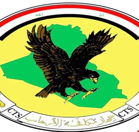 جهاز مكافحة الإرهاب يعلن فتح باب التطوع على ملاكه