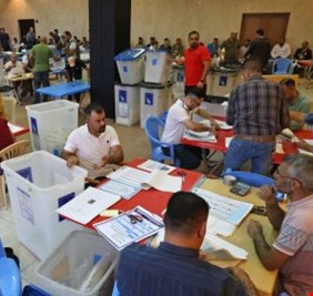 انتهاء عمليات العد و الفرز رسمياً