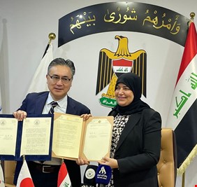 العراق يقترض 300 مليون دولار من اليابان لتنفيذ مشاريع جديدة