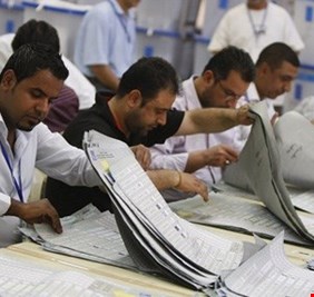 النتائج النهائية لمحافظة الديوانية  في انتخابات مجالس المحافظات