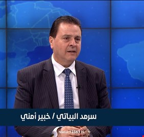 ماذا يحتاج العراق للتسليح؟ خبير أمني يجيب