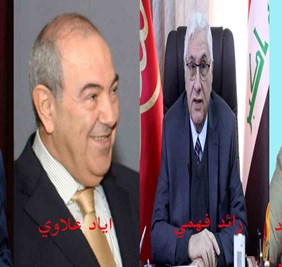 شخصيات عراقية وأردنية وعربية وإسلامية يطالبون قادة العمل الفلسطيني بالاستفادة من فرصة السابع من أكتوبر