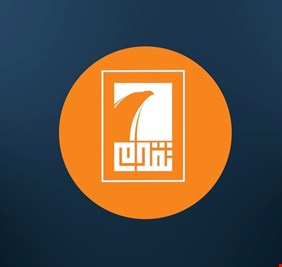 حزب الحلبوسي يعلق على أنباء انعقاد جلسة اختيار البديل: لا بد من إتفاق