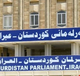 المفوضية تعتذر عن إجراء انتخابات برلمان كردستان