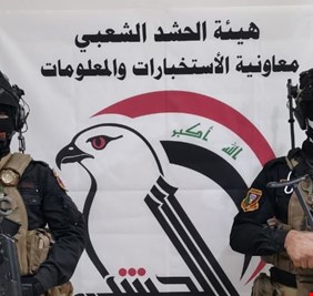 الحشد يطيح بقيادي بعثي بعد استدراجه من لبنان