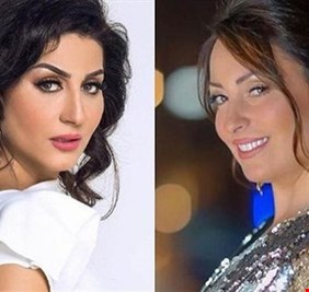 نرمين الفقي ووفاء عامر تعتذران عن «أولاد الحاج متولي»